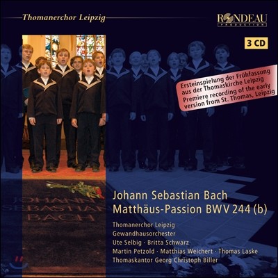 Thomanerchor Leipzig 바흐: 마태수난곡 - 성 토마스 합창단 (Bach: Matthaus-Passion BWV244)