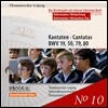 Thomanerchor Leipzig 바흐: 칸타타 19, 50, 79, 80번 - 성 토마스 합창단 (Bach: Cantatas BWV19,50,79,80)