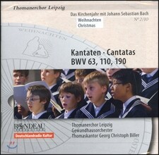 Thomanerchor Leipzig 바흐: 칸타타 63, 110, 190번 - 성 토마스 합창단 (Bach: Cantatas BWV63, 110, 190)