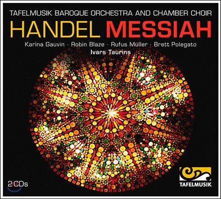 Tafelmusik 헨델: 메시아 - 타펠무지크 (Handel: Messiah) 