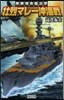 壯烈マレ-沖海戰 無賴特命艦出擊