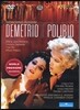 Maria Jose Moreno 로시니 : 데메트리오와 폴리비오 (Rossini: Demetrio e Polibio)