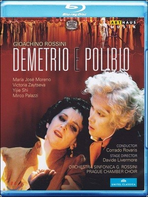 Maria Jose Moreno / Corrado Rovaris 로시니: 데메트리오와 폴리비오 (Rossini: Demetrio e Polibio)