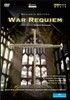 Andris Nelsons 브리튼: 전쟁 레퀴엠 (Benjamin Britten: War Requiem op.66)