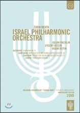 Zubin Mehta 이스라엘 필하모닉 창립 75주년 기념음반 1집 (Israel Philharmonic Orcehstra - 75 Years Anniversary Concert &amp; Documentary Coming Home)