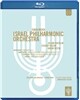 이스라엘 필하모닉 창립 75주년 기념 콘서트 라이브 [블루레이]