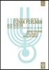 Zubin Mehta 이스라엘 필하모닉 창립 75주년 기념음반 1집 (Israel Philharmonic Orcehstra - 75 Years Anniversary Concert & Documentary Coming Home)