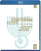 이스라엘 필하모닉 창립 75주년 기념음반 Vol.2