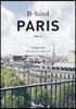 B-hind PARIS 비하인드 파리
