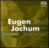 Eugen Jochum 오이겐 요훔 - 베토벤: 에그몬트 서곡, 교향곡 6 & 7번 (Beethoven: Symphonies Nos. 6 & 7)