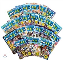 상품명