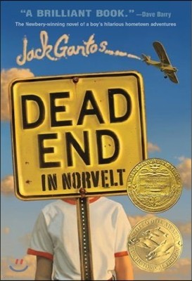 Dead End in Norvelt : 2012 뉴베리 수상작