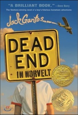 Dead End in Norvelt