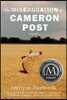 The Miseducation of Cameron Post