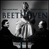 베토벤 : 삼중 협주곡, 합창 환상곡, 론도 (Beethoven : Triple Concerto Op.56, Choral Fantasy Op.80, Rondo)(CD) - homas Zehemair