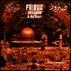 Fairuz - Jerusalem In My Heart (LP)