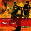 Various Artists - Rough Guide To Mali Blues (LP)