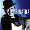 Frank Sinatra - Sinatra Sings Alan & Marilyn Bergman (LP)