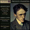 Mark Bebbington 아놀드 백스 / 해리엇 코헨: 피아노 작품집 - 마크 베빙턴 (Private Passions)