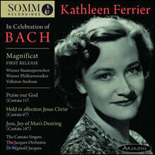 캐슬린 페리어가 부르는 바흐의 마니피카트와 칸타타 (Kathleen Ferrier - In Celebration of Bach)