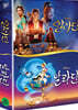 알라딘 콜렉션 (3Disc)