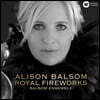 Alison Balsom 알리슨 발솜 바로크 트럼펫 연주집 (Royal Fireworks)