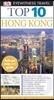 Dk Eyewitness Travel Top 10 Hong Kong