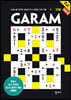 가람(GARAM) 초급 2