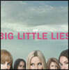 빅 리틀 라이즈 시즌 1 (Big Little Lies Music OST 1) [2LP]
