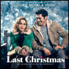 라스트 크리스마스 영화음악 (Last Christmas OST by George Michael & Wham!)