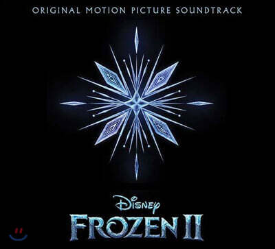 겨울왕국 2 애니메이션 음악 (Frozen 2 OST by Kristen Anderson-Lopez / Robert Lopez)