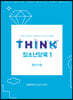 THINK 청소년양육 1 (동반자용)