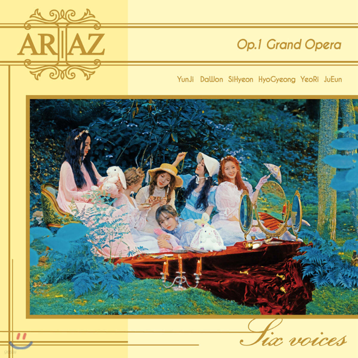 아리아즈 (ARIAZ) - Grand Opera