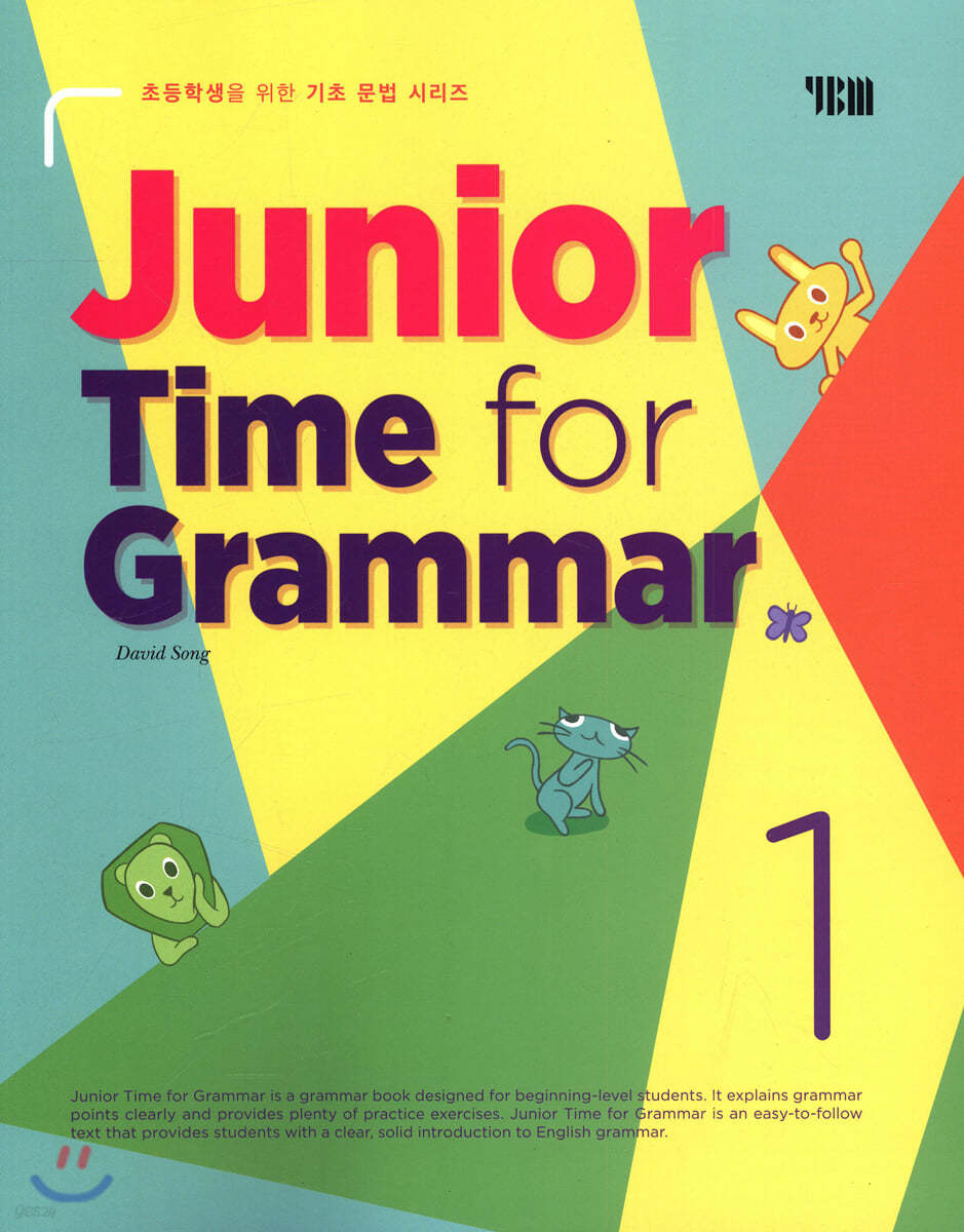 Junior Time for Grammar 1