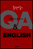 문단열의 Q&A ENGLISH