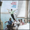 Chet Baker (쳇 베이커) - Chet Baker and Crew [LP]