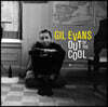 Gil Evans (길 에반스) - Out of the Cool [LP]