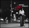 Wayne Shorter (웨인 쇼터) - Wayning Moments [LP]