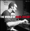 Cecil Taylor (세실 테일러) - The World of Cecil Taylor [LP]