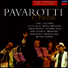 파바로티와 친구들 (Pavarotti & Friends)(CD) - Luciano Pavarotti