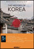 영어로 읽는 한국사 4부 (호머 헐버트: 외국인 최초 건국공로훈장 태극장 추서) : The History of Korea, vol. 4(영문판)