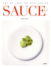 SAUCE 소스