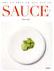 SAUCE 소스