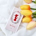 자화상 문학향수 북퍼퓸 빨강머리앤