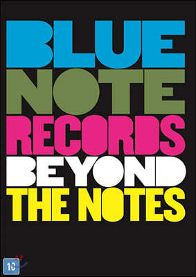 블루 노트 레코드 다큐멘터리 영화 (Blue Note Records: Beyond the Notes) [DVD]
