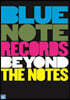 블루 노트 레코드 다큐멘터리 영화 (Blue Note Records: Beyond the Notes) [DVD]