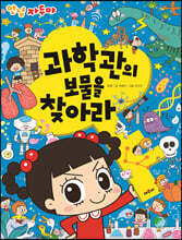 상품명