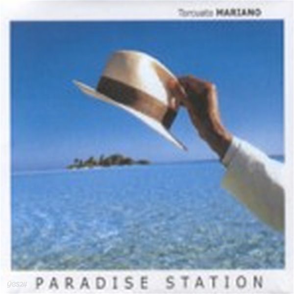 Torcuato Mariano / Paradise Station