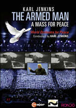 칼 젠킨스: 평화를 위한 미사 (Karl Jenkins: The Armed Man - A Mass for Peace)