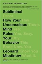 Subliminal: How Your Unconscious Mind Rules Your Behavior (PEN Literary Award Winner)